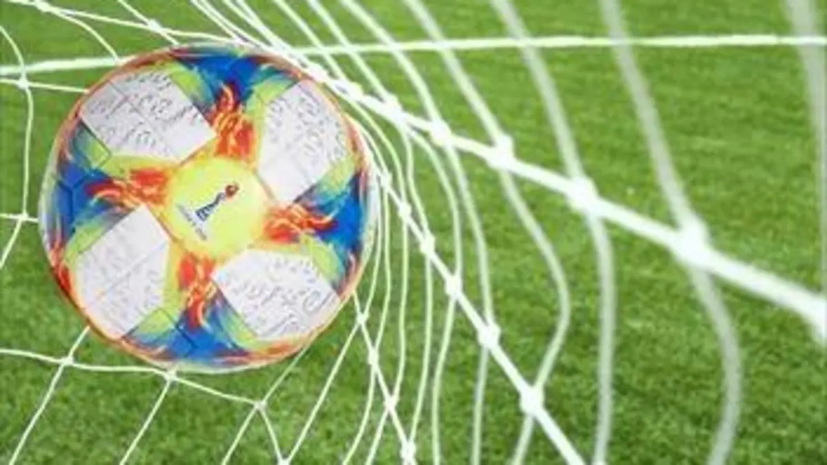 Audience TV : Nigeria / France du 17/06/2019