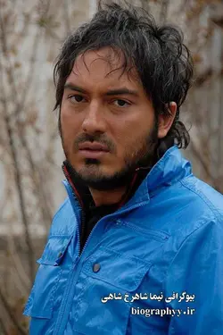 Photo Nima Shahrokh Shahi