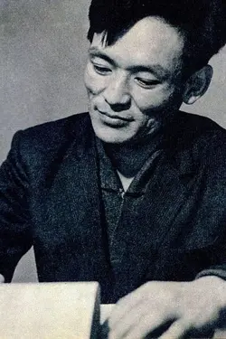Photo Nobuo Yamada