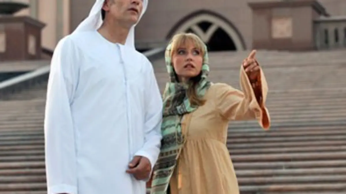 Noël au royaume des mille et une nuits