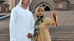 Visuel de Noël au royaume des mille et une nuits