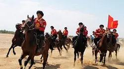 Visuel de Nomad's Land