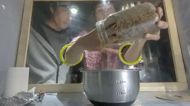 États-Unis, San Francisco