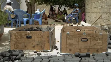 Sénégal, Toubacouta