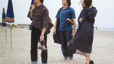 Nos meilleures années (2003)