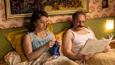 Nos meilleures années