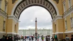 Visuel de Notre Europe, quelle histoire