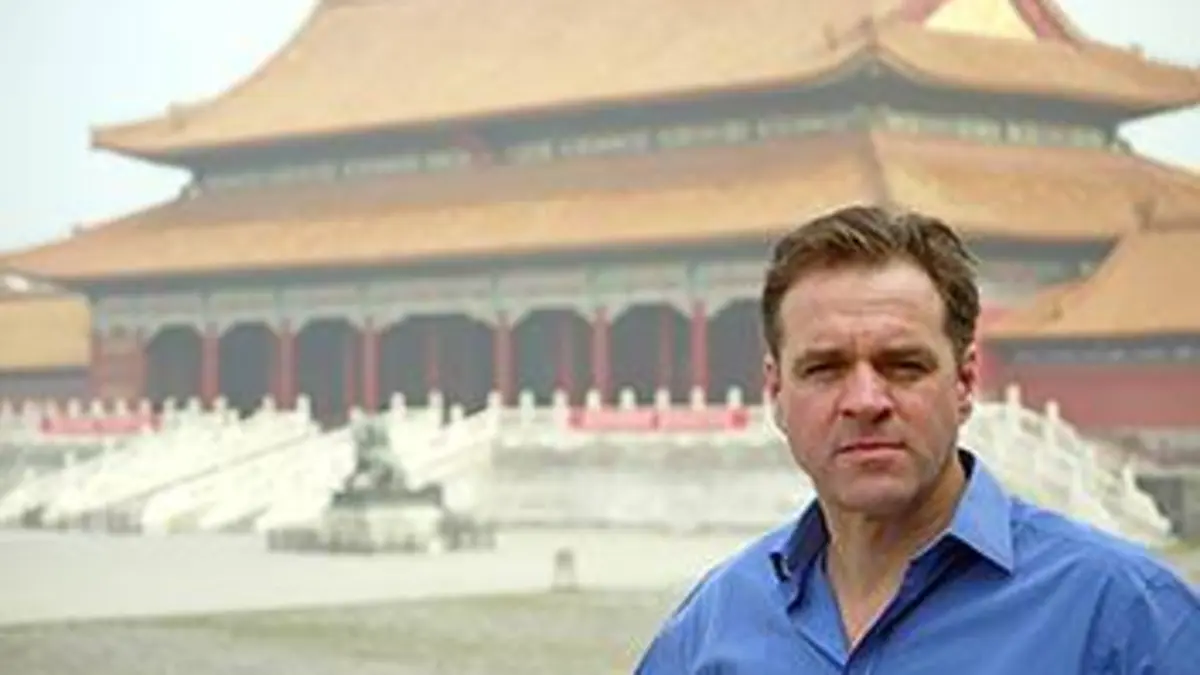 Nous et le reste du monde E01 La concurrence