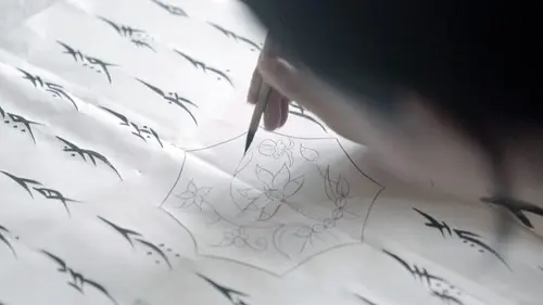 Nüshu : Le langage secret des Chinoises