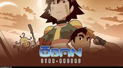 Oban Star-Racers
