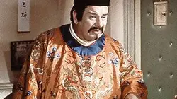 Visuel de Objectif Lotus