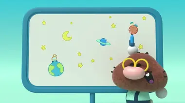 Une bouteille à la terre