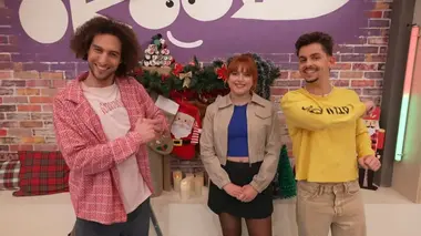 Tuto bien-être : Les bonnes actions de Noël