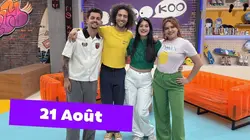 Visuel de Okoo-koo