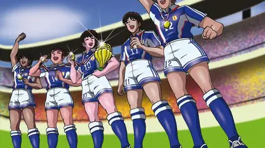 La finale de la coupe du monde junior