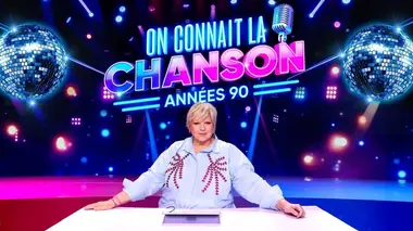 On connaît la chanson Céline Dion (1/2)