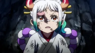 Vers l'avenir. Yamato et le serment aux illustres samouraïs !