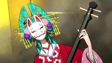 L'écho de la Princesse de la Lune. Le pays de Wano bientôt libéré !