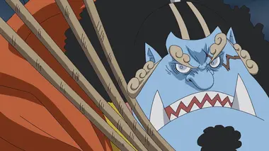 La Chambre Verte. Jinbe l'intrépide à la barre !