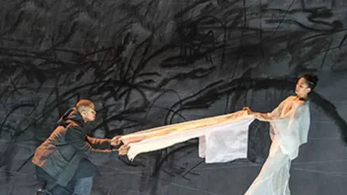 Only the Sound Remains