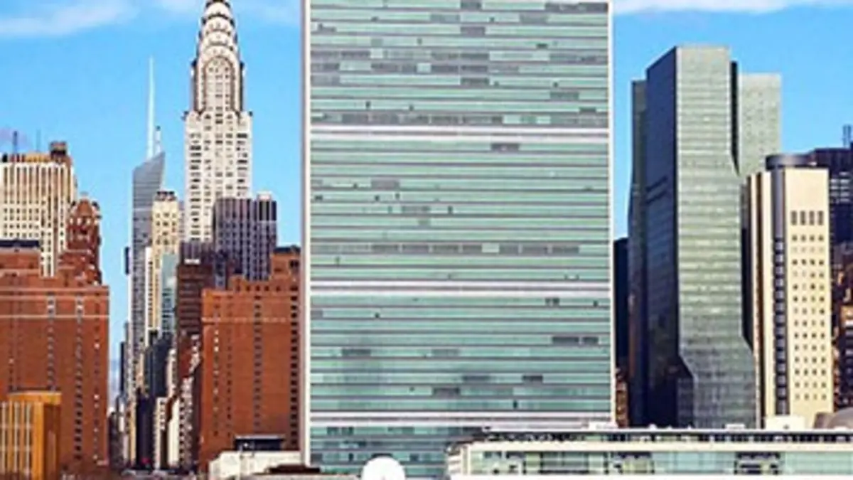 ONU : impunité à tous les étages