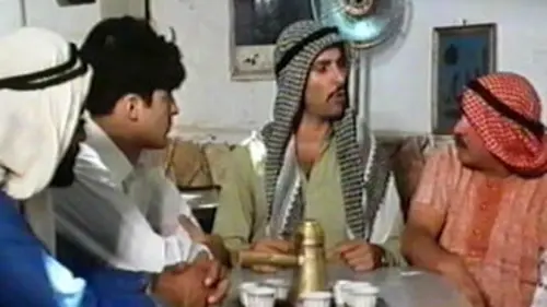 Opération Septembre noir