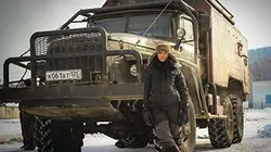 Visuel de Opération tigre de Sibérie