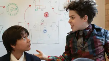 Ce n'est qu'un O revoir