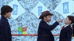 Organisation super insolite S01E12 L'agent Obscuro