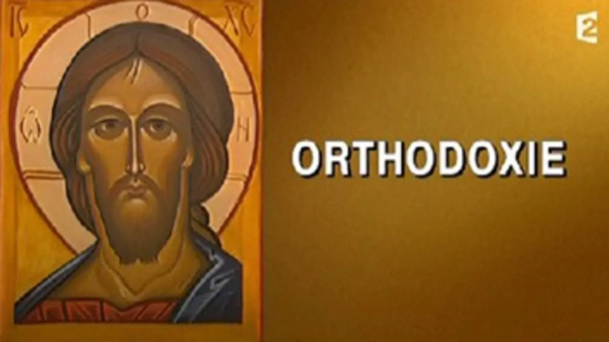 Orthodoxie Rétrospective 2016-2017
