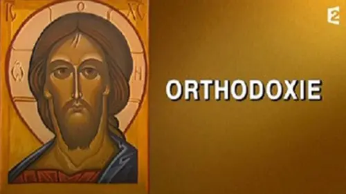 Orthodoxie Rétrospective 2016-2017