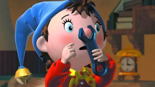 Oui-Oui Ne m'oublie pas !