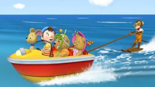 Oui-Oui et l'île de l'Aventure