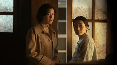 Pachinko S01E05