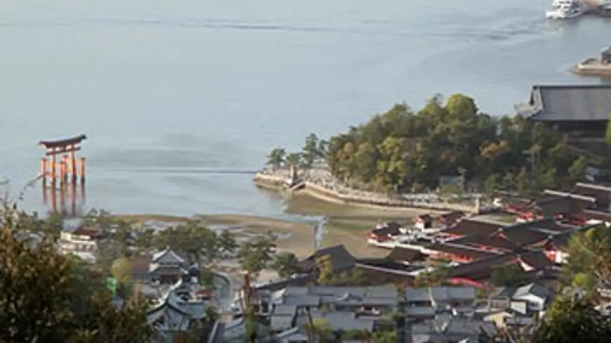 Panoramas Japon, les îles méconnues