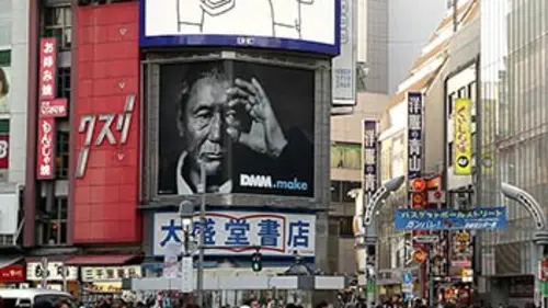 Panoramas Tokyo, la ville phoenix