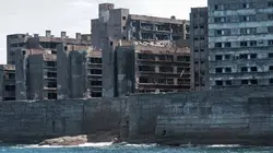 Paradis de rouille Edifices fantomatiques