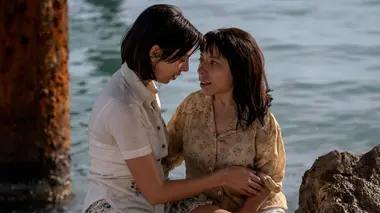Paraiso S01E03 La croque-mort