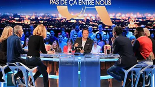 Pas de ça entre nous !