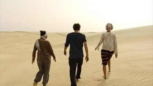 Passion sport extrême E33 Alombre