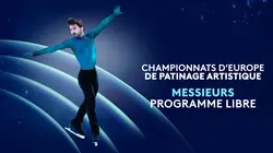 Patinage artistique Championnats d'Europe 2026