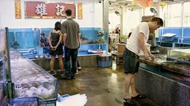 Hong Kong : ferme d'élevage de poissons