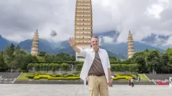 Pékin express : Au royaume des dragons