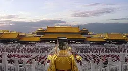 Visuel de Pékin : histoire d'une cité impériale