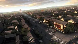 Visuel de Pékin : histoire d'une cité impériale