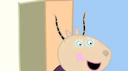 Peppa Pig  S01E31 La leçon de danse