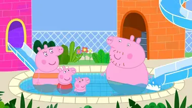 Le parc aquatique