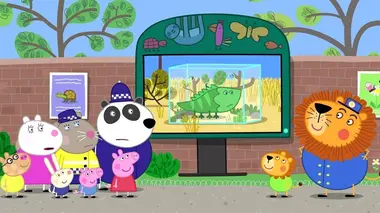 Un dinosaure vivant