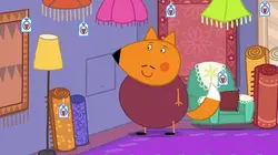 Visuel de Peppa Pig