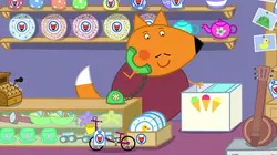 Visuel de Peppa Pig